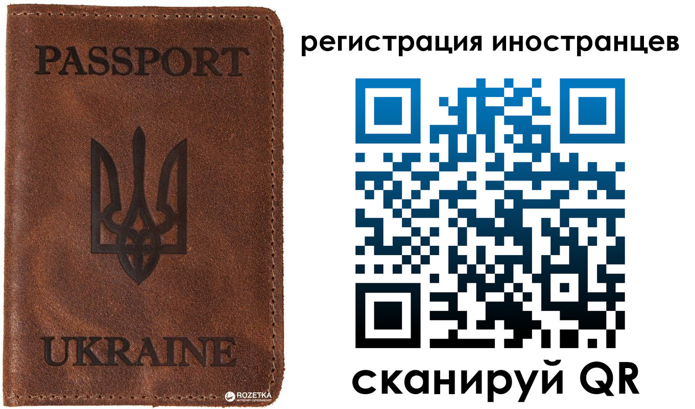 прописка поиск в Петрозаводске